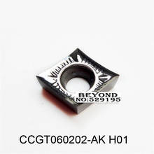 Herramienta de inserto de carburo para aluminio CNC, cortador de torno, H01 CCGT060202 CCGT 060202, Original, 10 Uds., CCGT060202-AK 2024 - compra barato