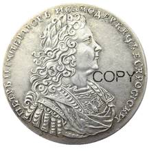Rusia 1 rublo 1727 plata Peter II plateado copia monedas 2024 - compra barato