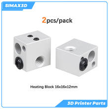 SIMAX3D-pieza de impresora 3D BP6, bloque calentado V6, Volcán CR10, extrusora de cabezal de impresión ender3, accesorios de impresora de bloques de aluminio j-head 2024 - compra barato