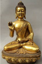 22"China Tibet Buddhism Bronze Gild Shakyamuni Amitabha Buddha Sakyamuni Statu  statue 2024 - buy cheap