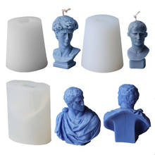 Molde de silicona de 6 estilos para vela de David en 3D, moldes de silicona para estatua de Iglesia, molde para fabricación de velas con forma humana 2024 - compra barato
