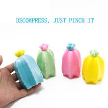 1pc Hot Sale New Squishy Antistress TPR Decompression Toy Stress Relief Soft Bubble Cactus Children Squeeze Toy 2024 - buy cheap