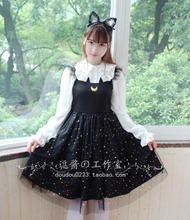 Princesa lolita sonho estrela malha cinta vestido vintage cintura alta impressão vitoriano vestido kawaii menina gothic lolita cos loli 2024 - compre barato