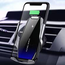 Automatic Clamping Car Wireless Charger 10W Quick Charge for Iphone 11 Pro XR XS Huawei P30 Pro Qi Infrared Sensor Phone Holder 2024 - buy cheap