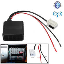 12V For BMW E60 E61 E63 E64 MINI Bluetooth Radio Stereo AUX In Adapter Receiver   Filter Car Accessories 2024 - buy cheap