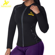 Ningmi neoprene sauna corpo shaper aquecimento camisa emagrecimento cintura trainer feminino zíper esportes topo malha blusa manga longa shapewear 2024 - compre barato