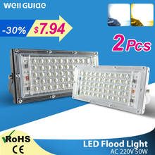 LED Flood Light 50W Outdoor Floodlight 3000k 6000k AC 220V 240V COB chip LED street Lamp waterproof IP65 outdoor Lighting 2024 - compre barato