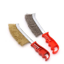BBQ Grill Cleaning Brush Red Plastic Handle Steel Wire Brush Copper Plating Derusting Brush Barbecue Mesh Cleaning Accessories 2024 - buy cheap