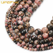 UPGFNK Natural Stone Black Lace Rhodonite Round Loose Beads for Jewelry Making DIY Bracelets Necklace Wholesale 4 6 8 10 12 MM 2024 - buy cheap