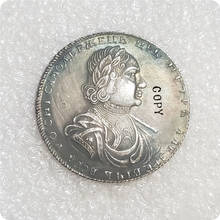 Russia Poltina Copy Coin 2024 - buy cheap