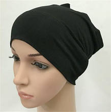 2020 soft modal inner Hijab Caps Muslim stretch Turban cap Islamic Underscarf Bonnet hat female headband tube cap turbante mujer 2024 - купить недорого