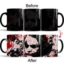 Creative The Dark Knight Clown Color Changing Coffee Mug Cup Joker Magic Ceramic Cups Milk Cups Tea Coffee Mugs Drinkware Gift 2024 - buy cheap