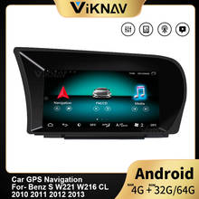 Radio con GPS para coche, reproductor multimedia con navegador, estéreo, para Benz S W221 W216 CL 2010 2011 2012 2013 NTG3.5 2024 - compra barato