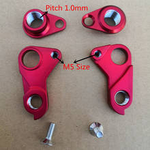 2sets Bicycle derailleur hanger For Ritchey Scott #219577 #219574 E-Aspect Contessa Genius Scale Spark carbon frame bike dropout 2024 - buy cheap