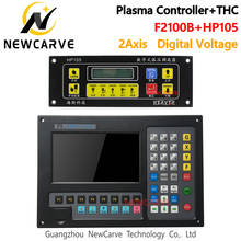 THC + плазменный контроль ler Kit HP105 устройство для регулировки высоты фонарь с цифровым дисплеем F2100B 2-осевая система плазменного контроля NEWCARVE 2024 - купить недорого