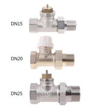 Actuador eléctrico de válvula de agua DN15 DN20 DN25, Control de temperatura HVAC, actuador trvtérmico, radiador 2024 - compra barato
