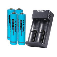 PKCELL-batería de iones de litio recargable ICR 10440 AAA, pila de 3,7 V, 350mAh, botón superior y cargador de batería 18650 para pilas AA y AAA, 4 Uds. 2024 - compra barato