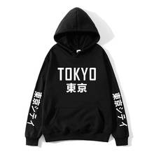 Sudadera con capucha de Japón para hombre y mujer, ropa de calle estilo Hip Hop con estampado de la ciudad de Tokio, Harajuku, 2019 2024 - compra barato