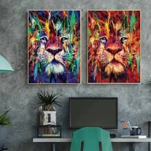 Modern Animal Graffiti Art Lion Oil Painting Poster Printing Cuadros Wall Picture Living Room Home Decoration No Frame 2024 - buy cheap
