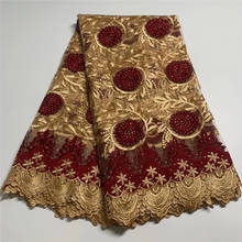Африканская кружевная ткань 2020 высокое качественная французская кружевная ткань с камнями в нигерийском стиле кружевная ткань для платья 5 ярдов DFN201 2024 - купить недорого