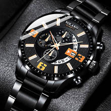 relogio masculino Mens Fashion Business Watches Men Business Casual Stainless Steel Quartz Watch Man Calendar Clock montre homme 2024 - buy cheap