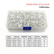 1755Pcs Tube Bared Cord End Crimp Terminals Naked  Electrical Wire Cable Connector Copper Ferrules Kit 22-4AWG EN0508~EN25-16 2024 - buy cheap