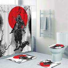 Portrait of Japanese Samurai Warrior Shower Curtain Set Japan Army Art Painting Bath Curtains Bathroom Mats Rugs Men Home Decor 2024 - buy cheap