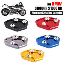 For BMW S1000RR S 1000 RR S1000 RR 2010-2014 Motorcycle Aluminum Kickstand Foot Side Stand Extension Pad Enlarge Support Stand 2024 - buy cheap