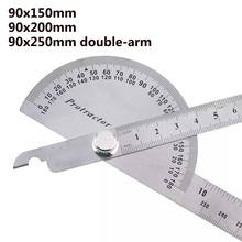 Degree 150/200mm Single-arm Stainless Steel Adjustable Angle Ruler Round Head Rotary Protractor tool, 180 degree, 250 x 300mm 2024 - buy cheap