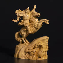 15cm guan yu madeira estátua boxwood escultura riqueza deus sorte equitação guan gong shui fortuna cidade decoração de casa 2024 - compre barato