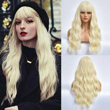 Long Wave Blonde Daily Hair Colored Synthetic Wigs With Bangs For White Women Heat Resistant Female Natural Cosplay Fiber Wig 2024 - buy cheap