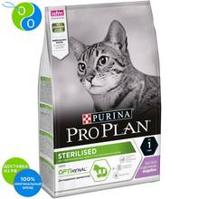 Набор сухой корм Purina Pro Plan для стерилизованных кошек и кастрированных котов, с индейкой, Пакет, 3 кг x 4 шт. 2024 - купить недорого