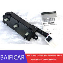 Baificar-Interruptor de ajuste de asiento izquierdo de conducción principal, para Renault Koleos, 876189485R 2024 - compra barato