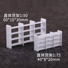 6pcs Building sand table model materials indoor furniture bookshelf to receive1/75  1/50 2024 - buy cheap