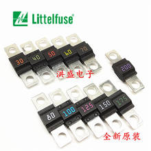 10Pcs New original Littelfuse 498 series small car fuse Bolt fuse car 30A 40A 50A 60A 70A 80A 100A 125A 150A 175A 200A auto fuse 2024 - buy cheap