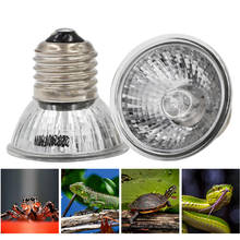 2 шт. UVA + UVB 25 Вт/50W75W питомец, рептилия лампа для обогрева черепаха базая УФ-лампы нагрева лампы ящерицы регулятор температуры 2024 - купить недорого