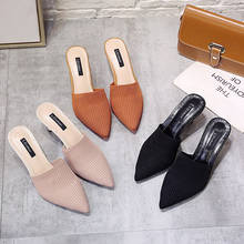 fly weave pointed toe thin high heel slippers casual slingback shallow mules slides lazy outside flip flops women sandals shoes 2024 - buy cheap
