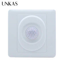 UNKAS Infrared IR Body Motion Sensor Auto Wall Mount Control Led Switch Save Energy Motion Automatic Module Light Sensing Switch 2024 - buy cheap