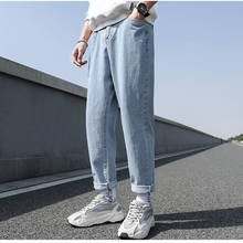 2021 новая свободная обувь для мужчин мужские джинсовые брюки простой дизайн, высокое качество, удобная, все-матч студентов ежедневно Повседневное прямые джинсовые штаны 2024 - купить недорого