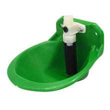 Sheep Automatic Drinking Bowl Pony Calf Pig Feeder Animal Feeder Engineering Plastics Green Premium Drinking Water 5 Pcs 2024 - buy cheap