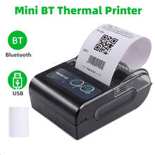 Impresora térmica de recibos de 58mm, dispositivo de impresión Portátil con Bluetooth, USB, para Android, IOS, Windows, ESC, POS, móvil, para supermercado, tienda al por menor 2024 - compra barato