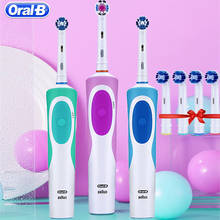 Oral B Vitality D12 Sonic Electric Toothbrush Rotating Rechargeable Brush Heads Teeth Brush Oral Hygiene Tooth Brush Teeth 2024 - buy cheap