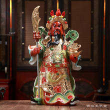 Estátua de buda cerâmica genuína fortuna bussiness ornamento guangong fengshui decoração deus da riqueza guan gong estatueta 30cm 2024 - compre barato