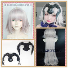 Destino/Grande Orde FGO Cosplay Jeanne d'Arc Jeanne d'Arc Headwear Mantilha Alterar Alterar Branco Misturado Peruca de Cabelo Cosplay adereços 2024 - compre barato