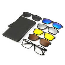 Gafas de sol magnéticas con Clip para hombre, lentes polarizadas con espejo, miopía, con prescripción personalizada, 5 lentes 2024 - compra barato