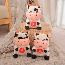 20CM Lovely Smile Donut Cow Soft Plush Stuffed Toy Doll Cartoon Animal Cattle Cow Bull Kid Girl Christmas Birthday Present Gift 2024 - buy cheap
