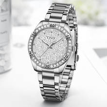 Relogio Feminino CIVO Fashion Diamond Women Watches Stainless Silve Strap Waterproof Analog Quartz Wrist Watches Lady Clock 8117 2024 - buy cheap