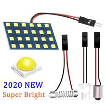 1Set LED Panel Bulb Car Interior Reading Lamp Auto Dome Light With T10 W5W C5W Festoon 31mm 36mm 39mm 41mm BA9S 3 Adapter Base 2024 - buy cheap