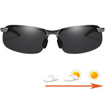 Поляризованные солнцезащитные очки для вождения в алюминиевой оправе, спортивные солнцезащитные очки, мужские водительские ретро-очки, очки UV400 2024 - купить недорого