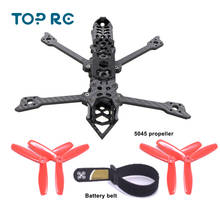 Assassin-Cuadro de Freestyle FPV de fibra de carbono, 5 pulgadas, 222mm, 222, baja gravedad, 5045 con hélice, para Dron de carreras RC FPV 2024 - compra barato